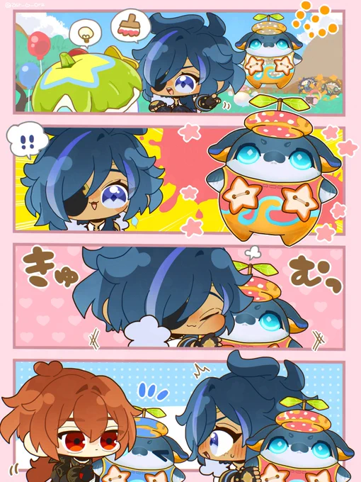 君の色🖌🎨 🔥❄️ #ディルガイ 