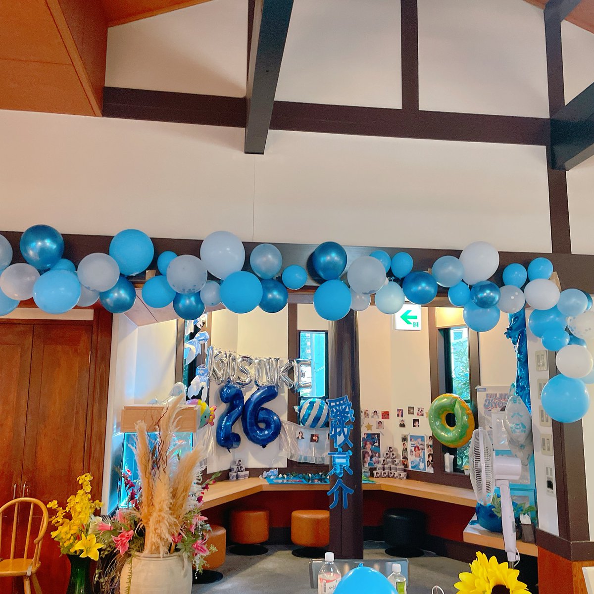 💙𝑯𝑨𝑷𝑷𝒀 𝑲𝒀𝑶𝑺𝑼𝑲𝑬 𝑫𝑨𝒀 𝟐𝟎𝟐𝟓💙
                    𝒔𝒘𝒆𝒆𝒕🍬*☆

    🥤カップホルダー企画🥤

明日から開催です🐶
今年もこちらが装飾ブースになります💙MINIの皆様のご来店
心よりお待ちしております💙

#藤牧京介BirthdayProject2025
#INI  #藤牧京介