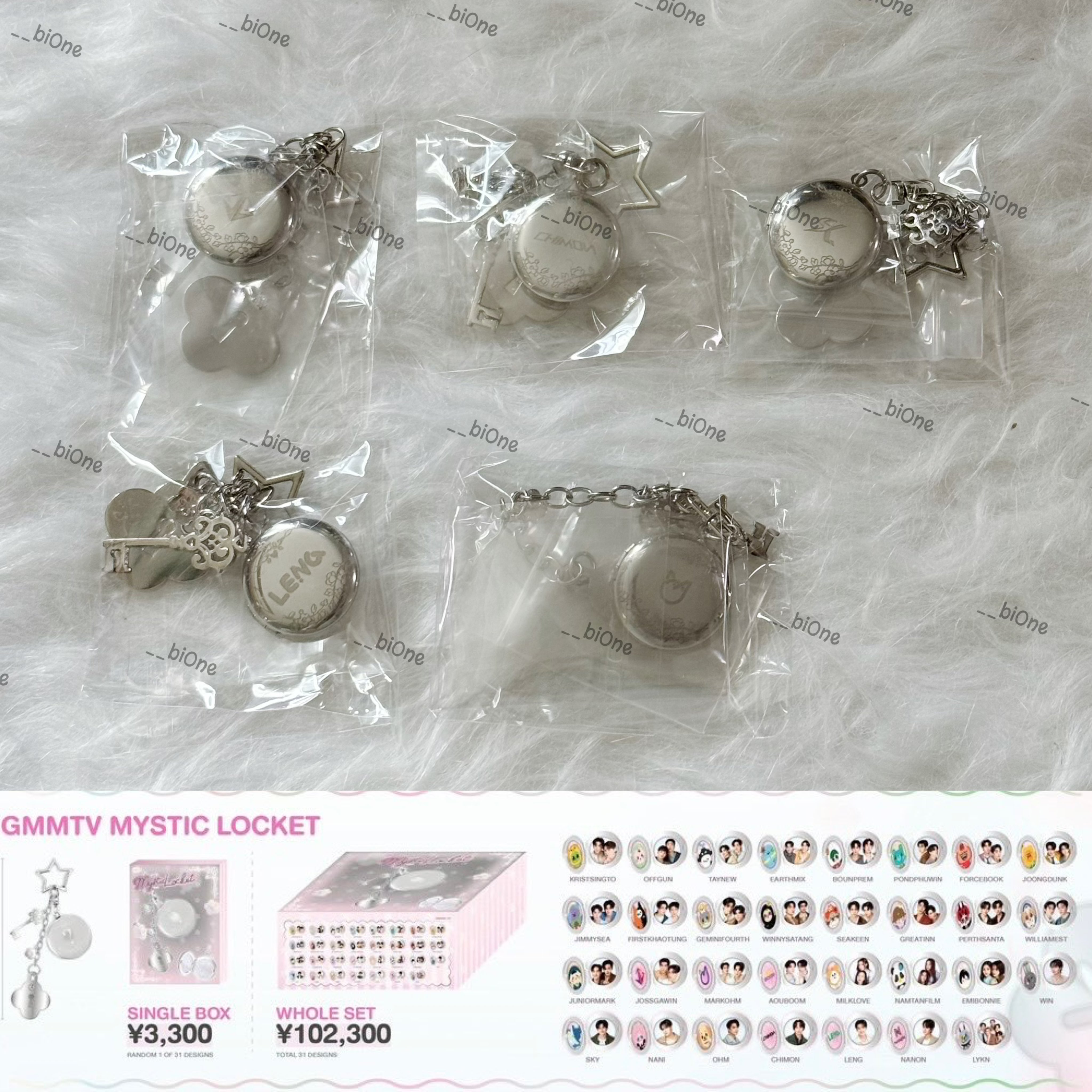 【AouBoom】GMMTV MYSTIC LOCKET GMMTV MYSTIC LOCKET – GMMTV-123SeinoJP