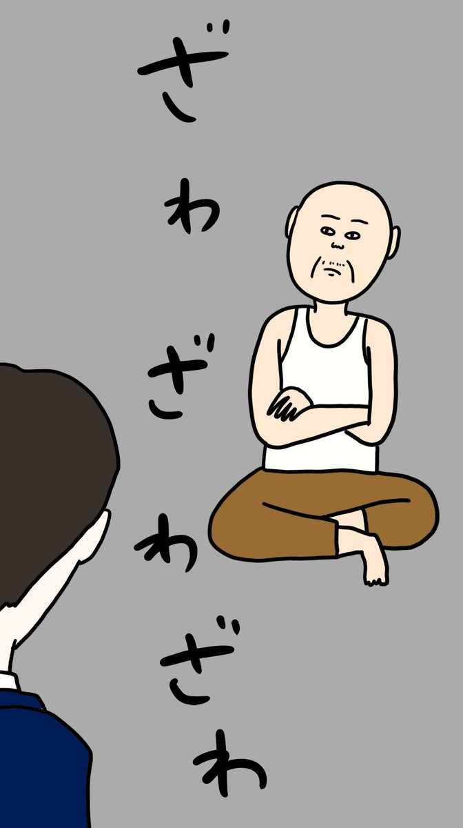 コールセンターヒロシ☆〜ざけんなよ〜
【第3話】

ヒロシの家に来た訪問者とは...?

tadamahiro.net/%E3%80%90%E3%8…

#ただまひろ  #じゃじゃまる #コールセンターヒロシ