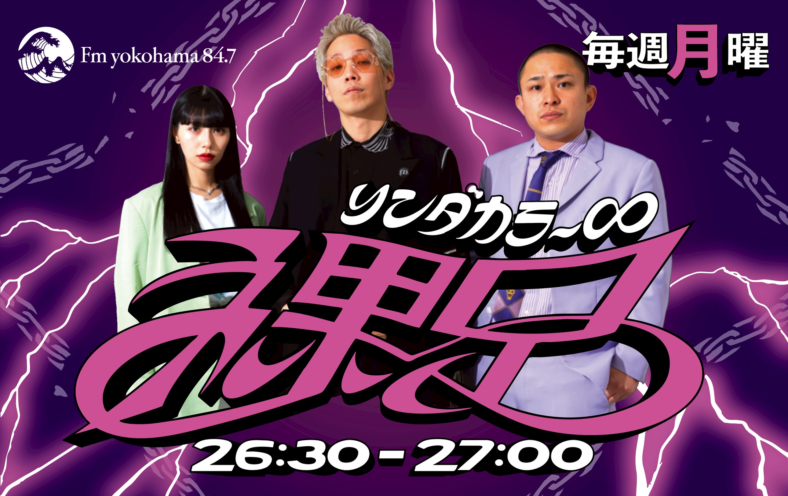 リンダカラー∞ Den (@LindaColor_Den) / X