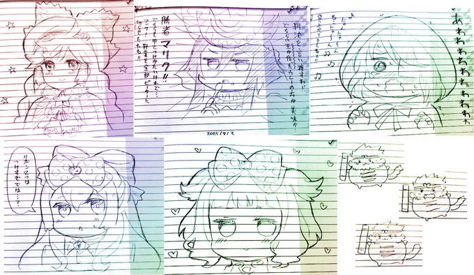 これは、「12時に来てね」と言われたので12時に行ったら「イベント開始の13時までに描いてね」と言われて急いで描いた、わんだーきゃらばんチーム交流戦の優勝チームへの賞品ノート8人分への即興イラスト。新アシストカードネタで描きました。#wlwイラスト 