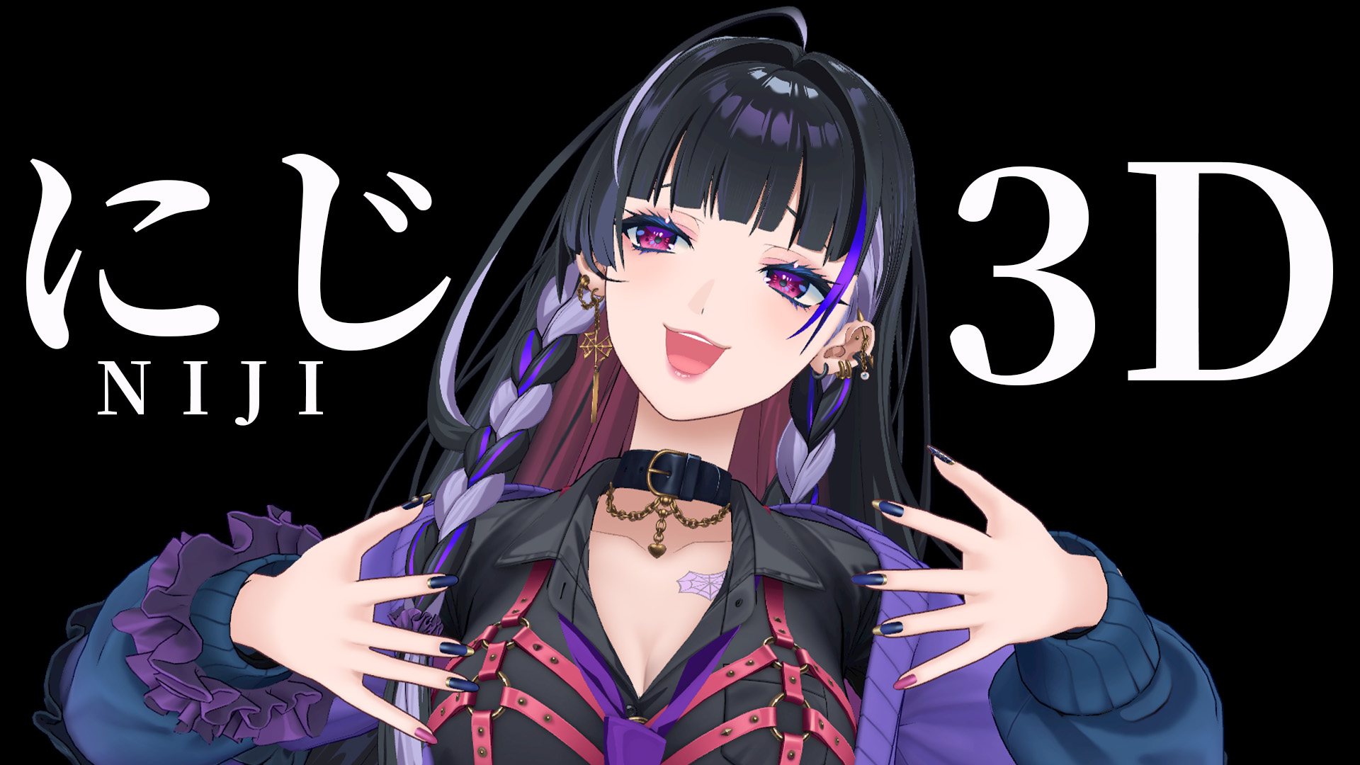 Meloco Kyoran🌂🕸NIJISANJI EN on X: 