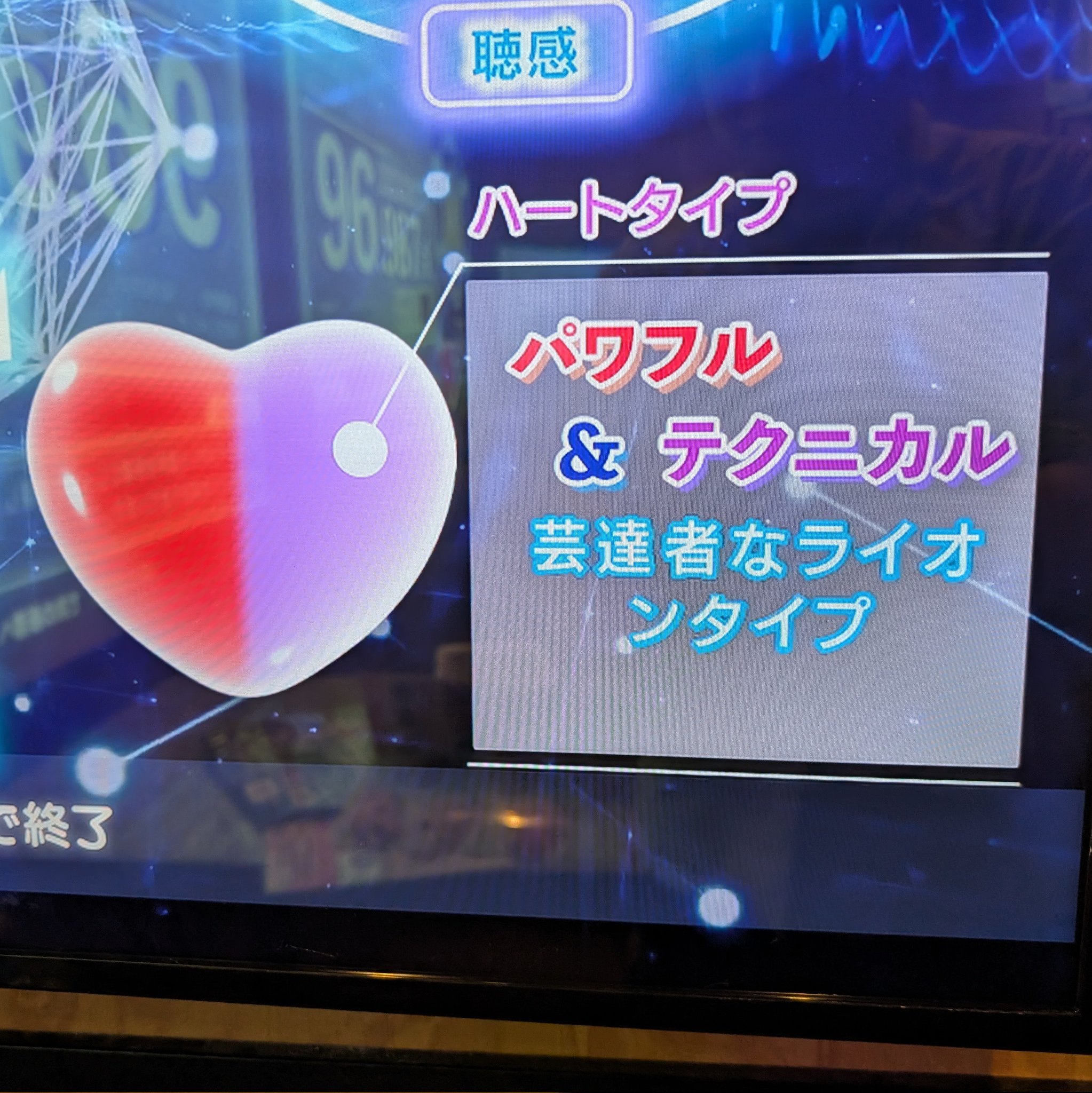 ハート❤️ちゃん様おまとめ 2点 ちみさまらむわか on X: