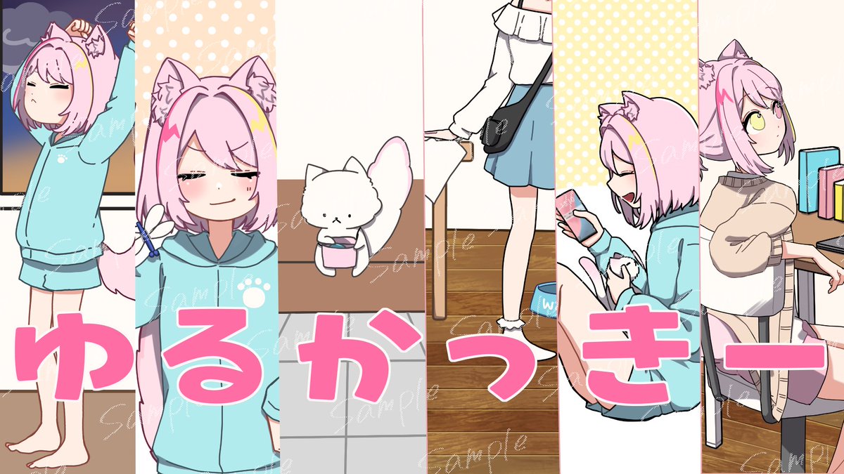 ❤みけねこ屋本舗さま❤高次元量子術エナジー音源❤ nekonomeme3 - البحث / X
