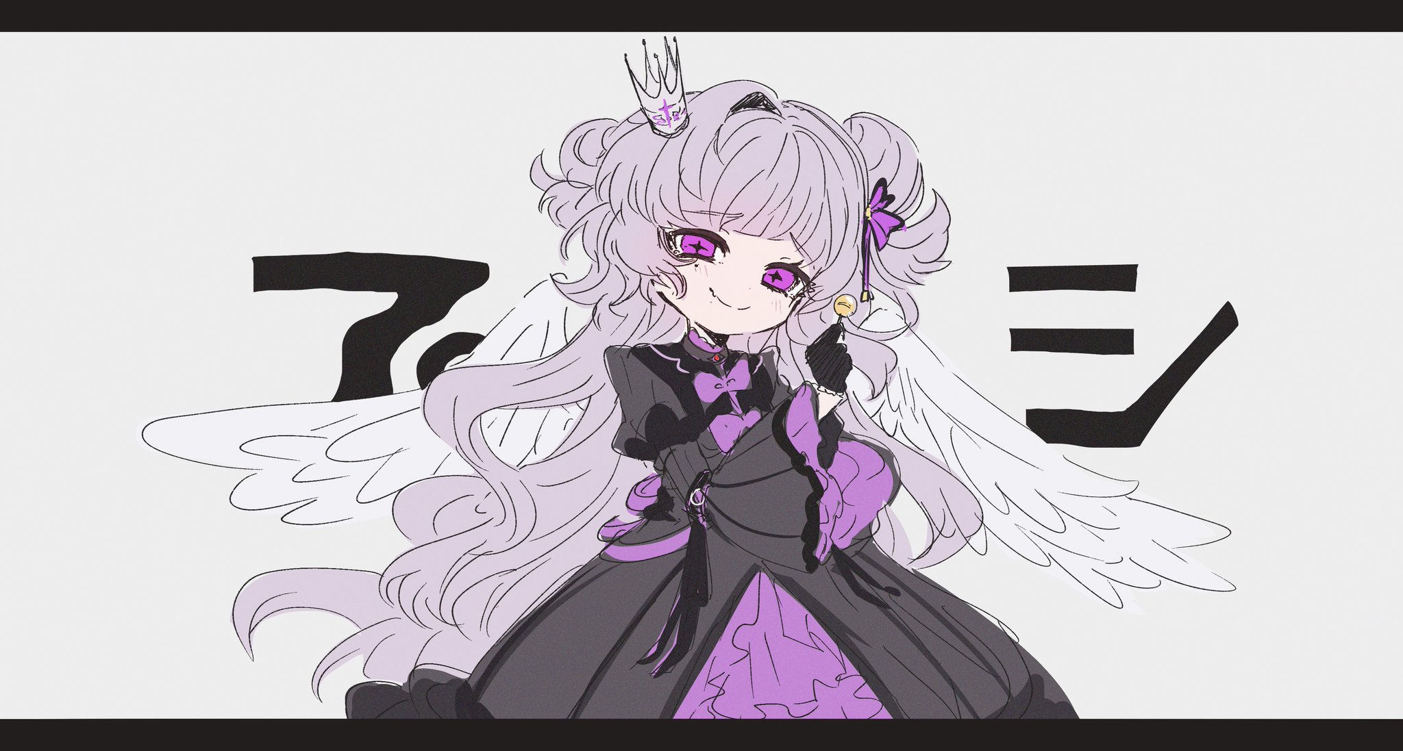 ユキ(⌒‐⌒)プロフお読み下さい。ページです⋈♡*。゜ 🤍🦋🪄 ⠀⠀ﾍ^ヽ､ /⌒､ _,_ | ￣7 (⌒r⌒7/ レ ＼_/￣＼_｣ ＿