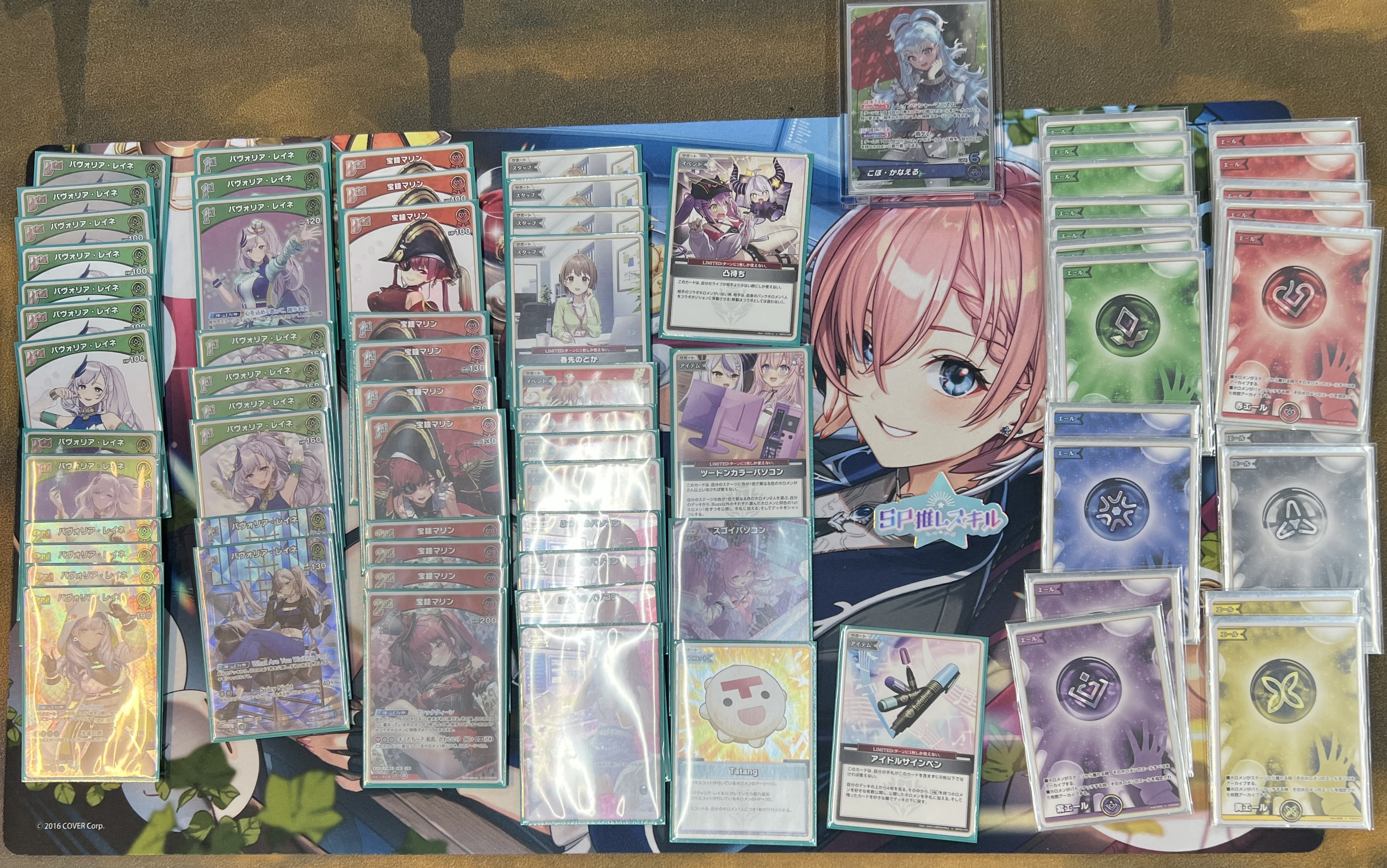 WCCF サンパウロ 白カード 大放出！ WCCF サンパウロ 白カード 大放出！ Amazon.co.jp: WCCF/07-08