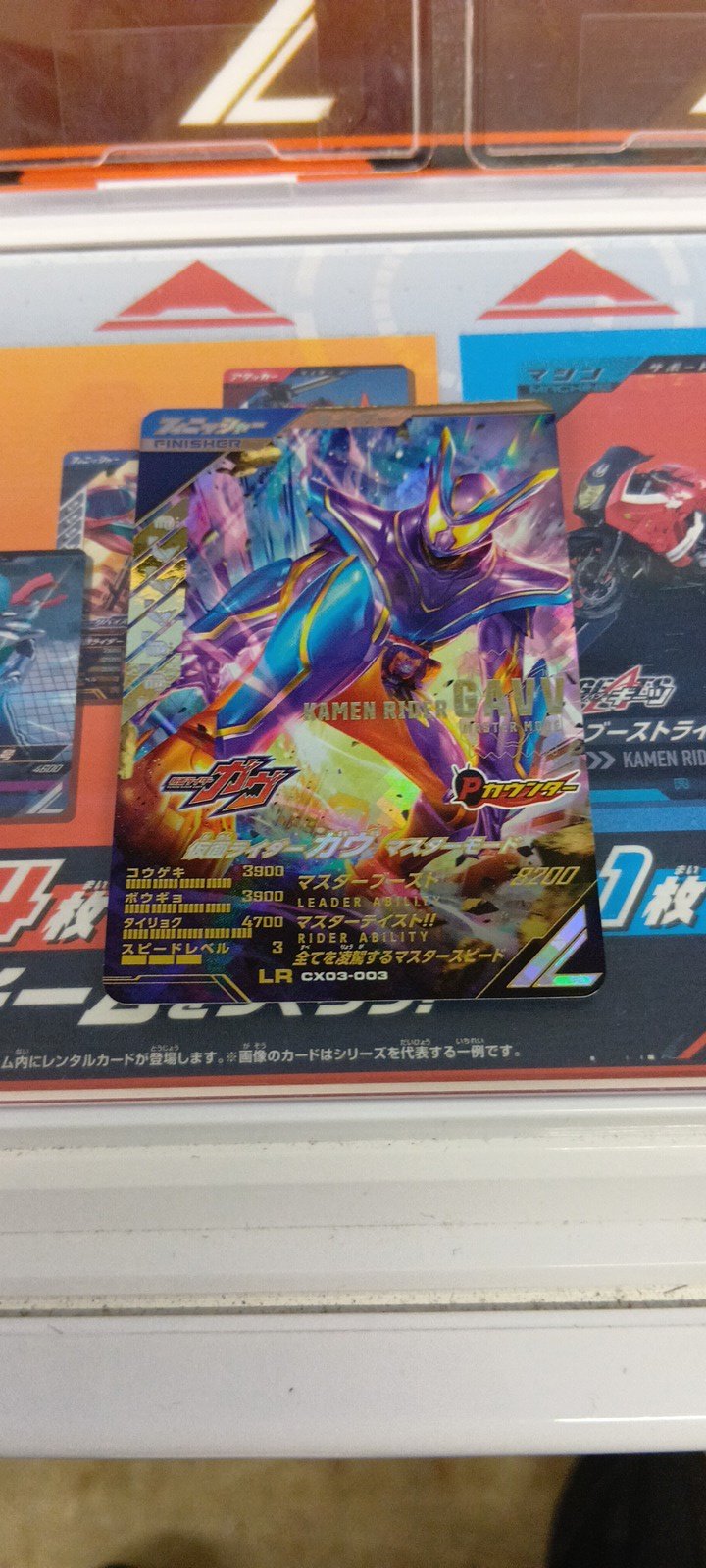 いっし on X: 