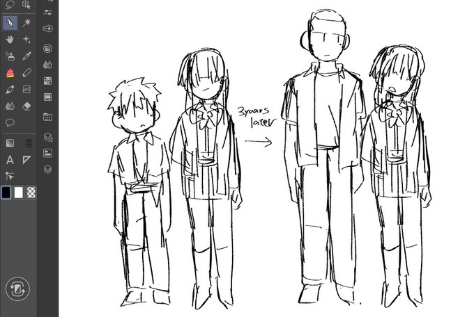 成長痛すごそう 