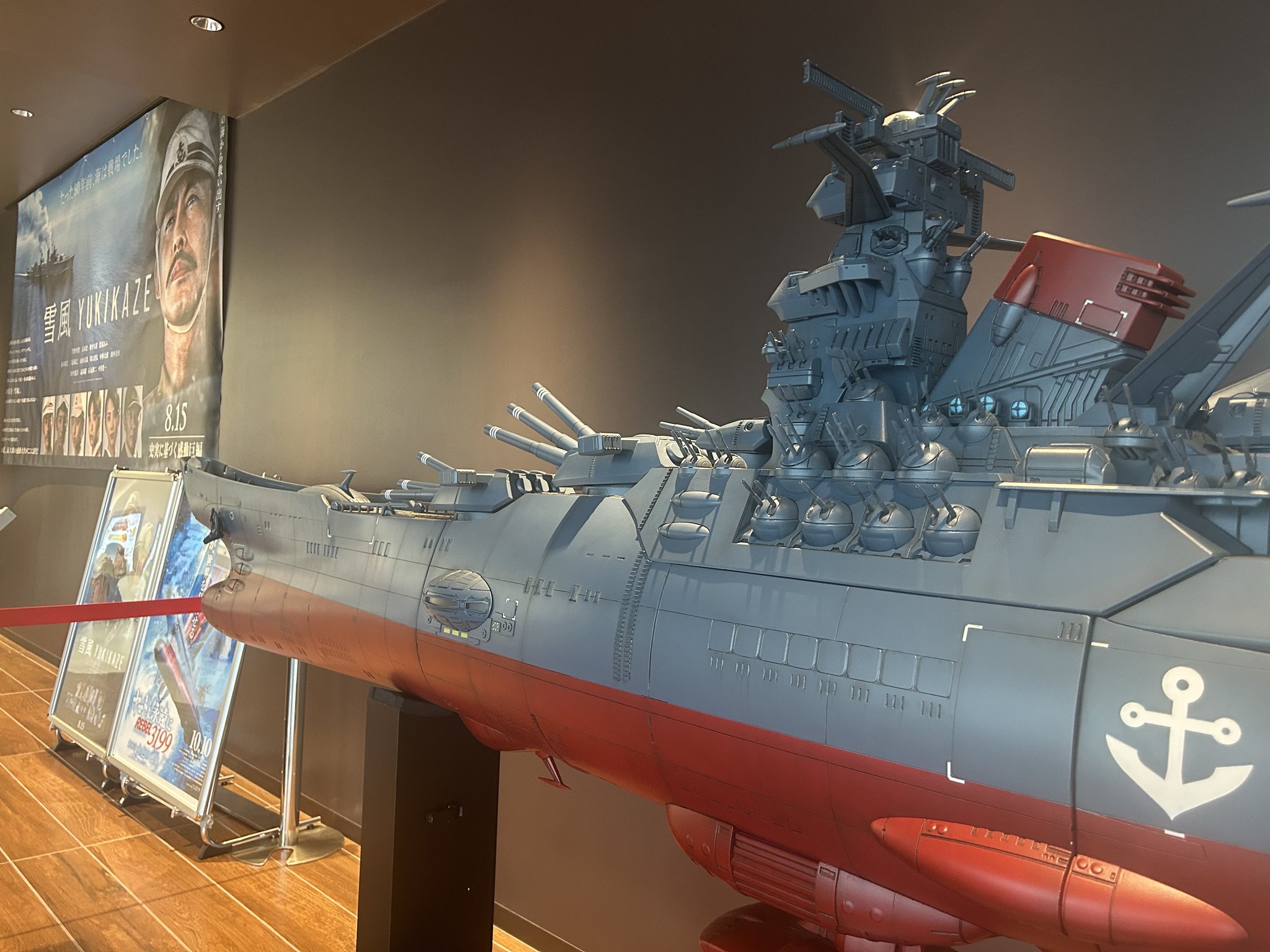 【循環改造済み】CR宇宙戦艦ヤマト2FPH2 フルオート付 CR宇宙戦艦ヤマト2FPH2 パチンコ スペック 予告 初打ち 打ち方