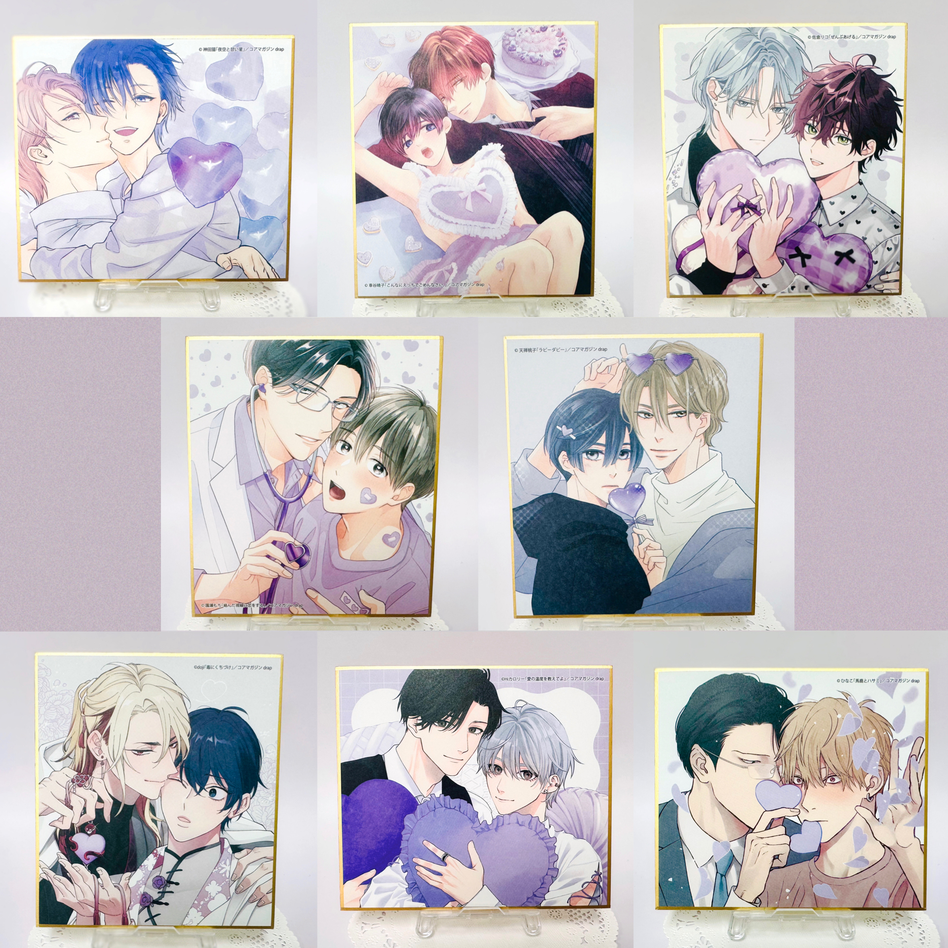 drap　アニメイト　オンリーショップ　佐倉リコ　パステルパープル　サイン　色紙 drap サイン色紙｜Yahoo!フリマ（旧PayPayフリマ）