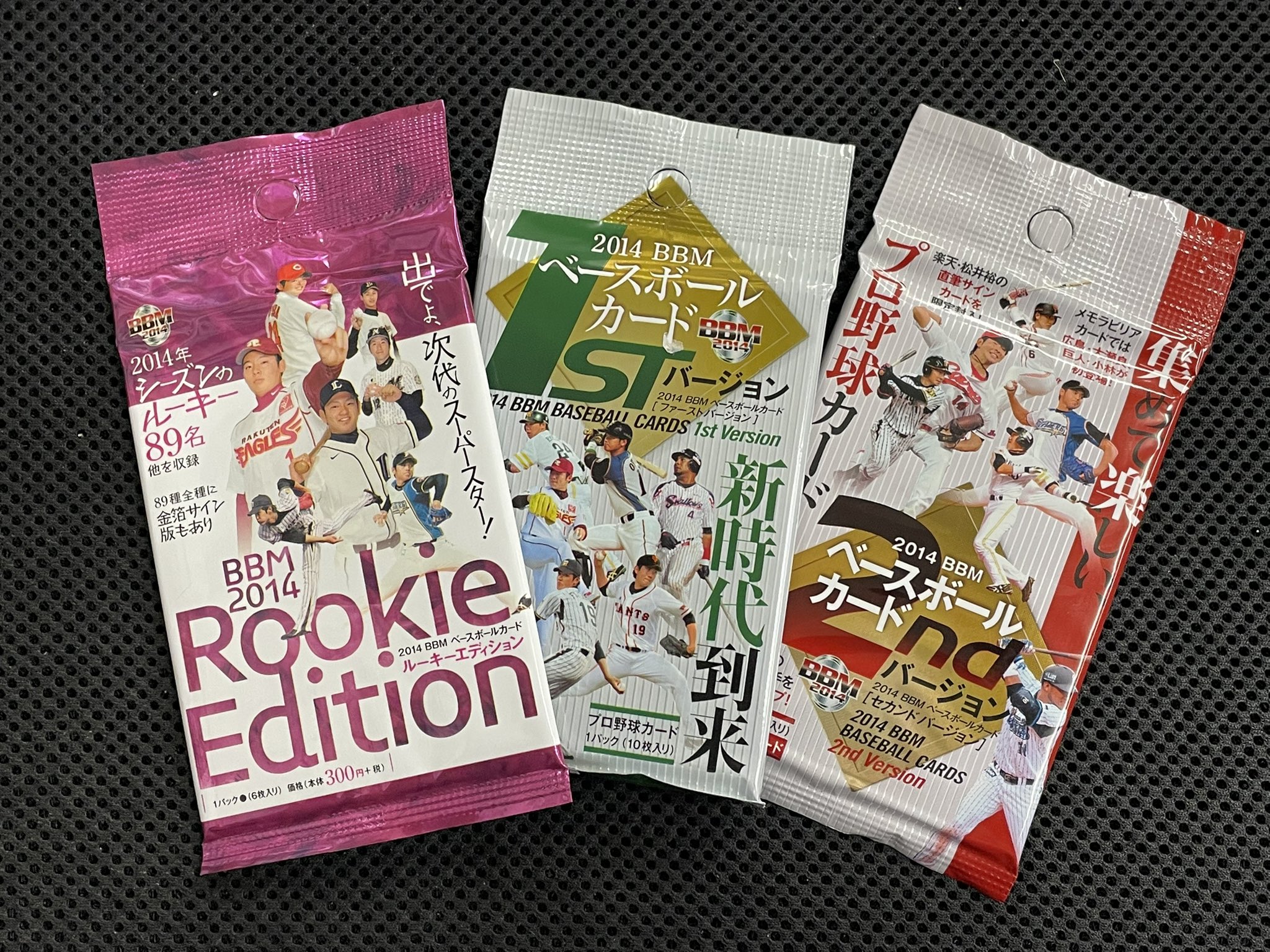 紙切れ🍉 (@Sportsandcard) / X
