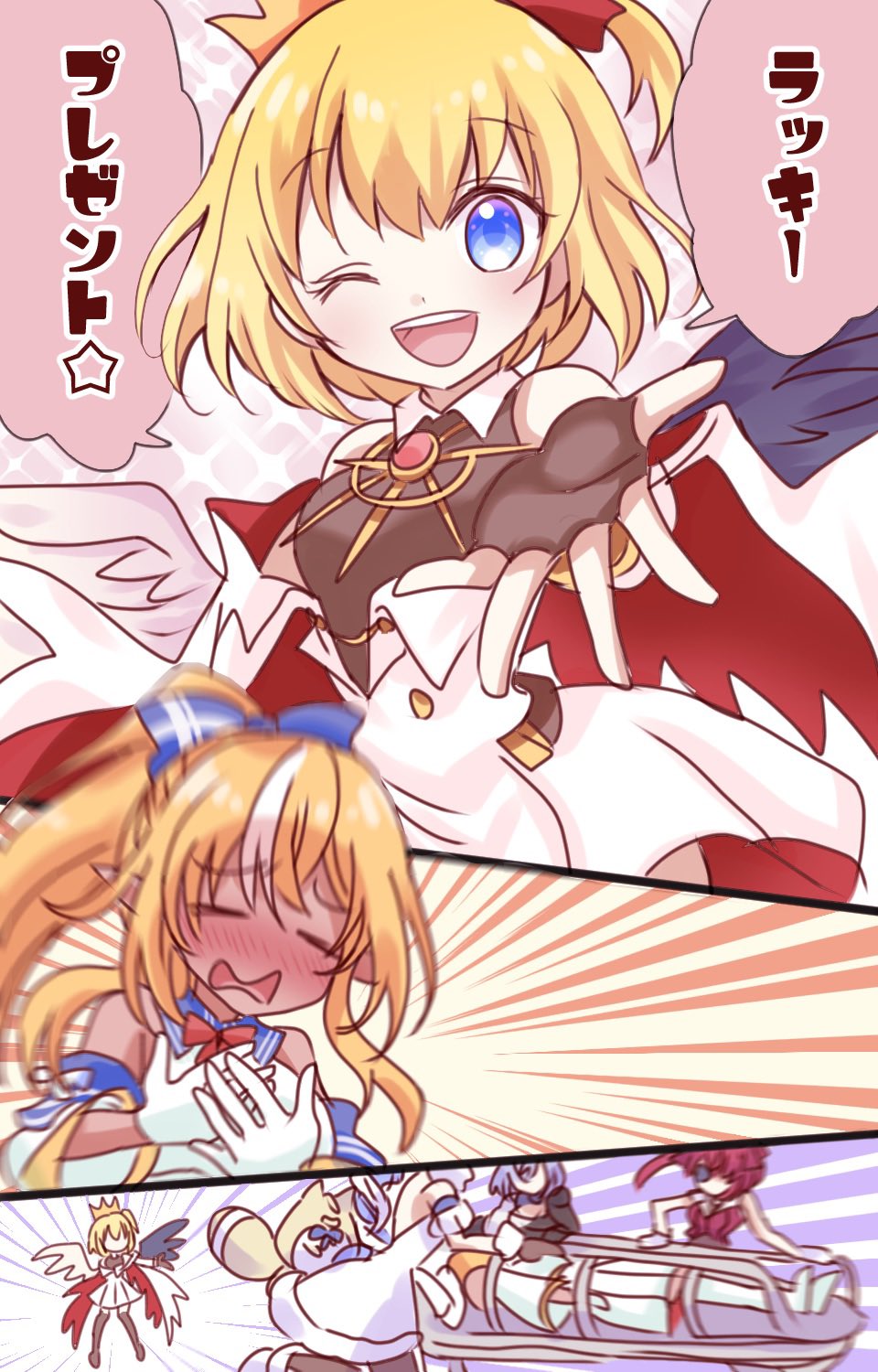 ボッコ (@bokkobokko) / X