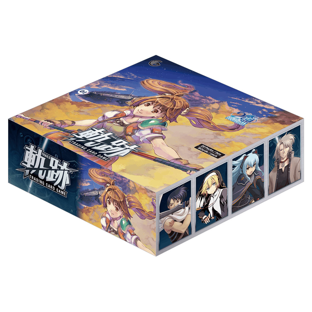 Pin Box tweet media