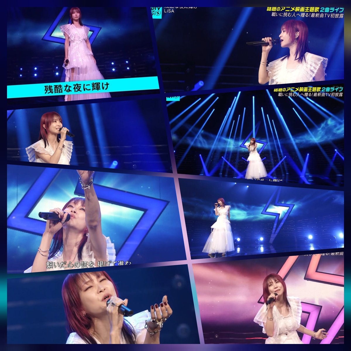 「残酷な夜に輝け」の初テレビパフォーマンスを運良く観ることができました。どちらの曲も本当に素晴らしく、完璧に披露されていて感動しました。#LiSA <a href="/LiSA_OLiVE/">LiSA</a> <a href="/LiSA_STAFF/">LiSA_STAFF</a> #残酷な夜に輝け #CDTVライブライブ