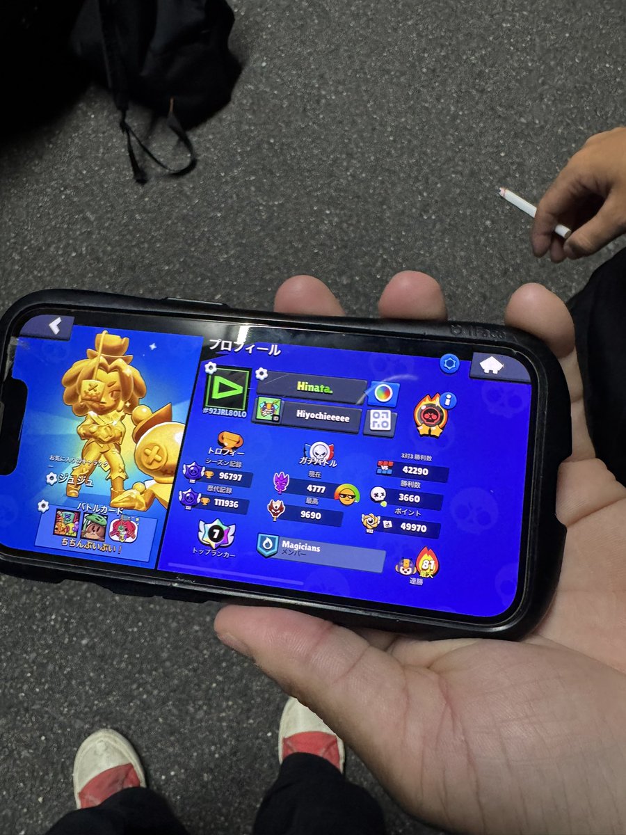 ひなたと会ったよー！