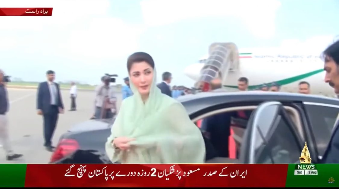 𝕽𝖆𝖛𝖎𝖆𝖓 𝕯𝖆𝖓𝖎🇵🇰🇧🇫🇦🇪 (@ravian_dani) on Twitter photo اسٹیبلشمنٹ کی گود میں بیٹھ کر سیاست میں آ سکتی ہے تو کسی صدر کی کالے شیشوں والی گاڑی میں بیٹھ بھی گئی تو کون سے قیامت آ گئی ہے۔۔۔؟؟
#5AugustRevolutionBegins
<a href="/Kwo_ik/">Keyboard Warriors of Imran Khan</a> اسٹیبلشمنٹ کی گود میں بیٹھ کر سیاست میں آ سکتی ہے تو کسی صدر کی کالے شیشوں والی گاڑی میں بیٹھ بھی گئی تو کون سے قیامت آ گئی ہے۔۔۔؟؟
#5AugustRevolutionBegins
<a href="/Kwo_ik/">Keyboard Warriors of Imran Khan</a>