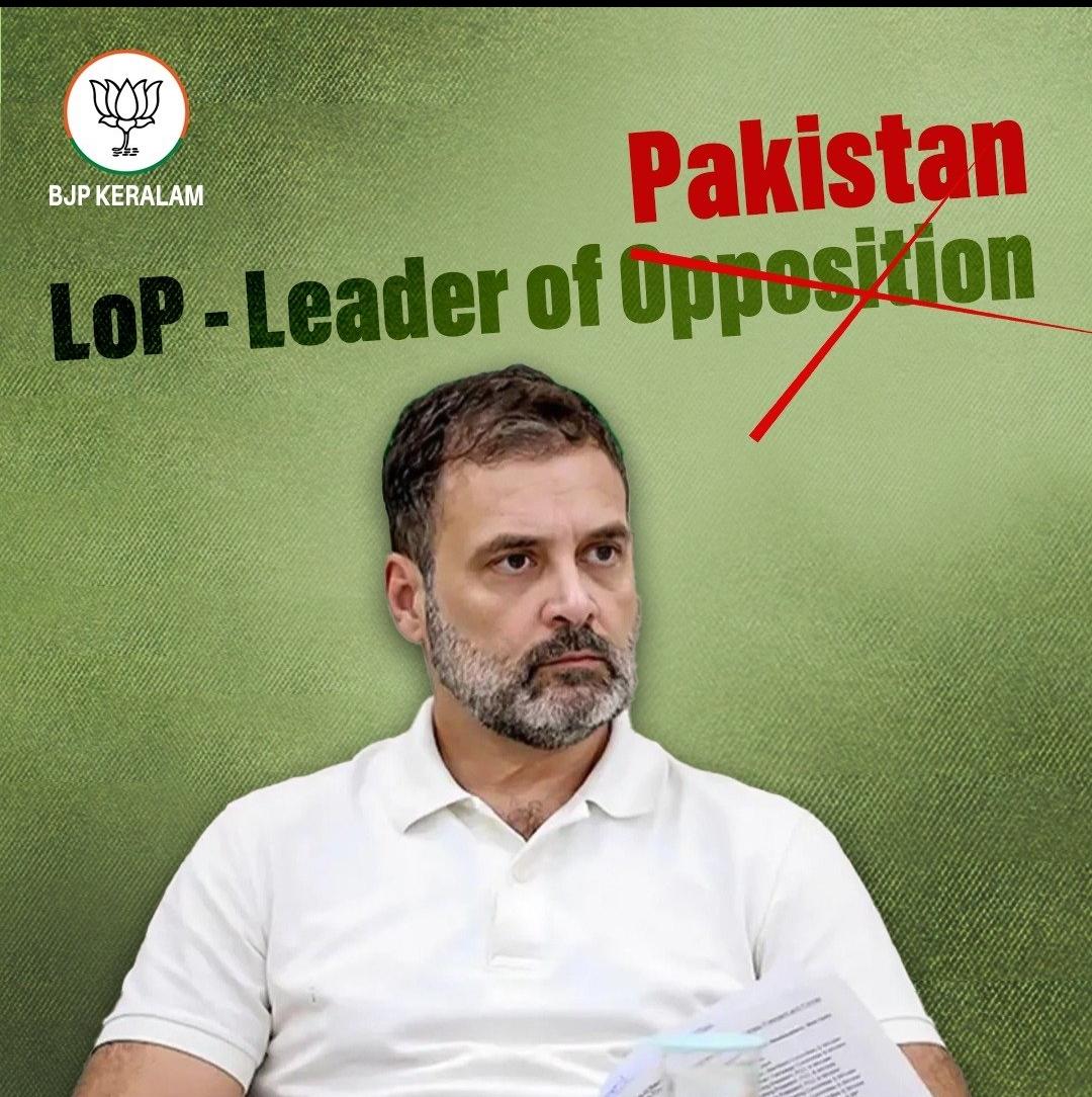 <a href="/INCIndia/">Congress</a> तेरी मालकिन ने क्या समझौते किए थे बे 😆