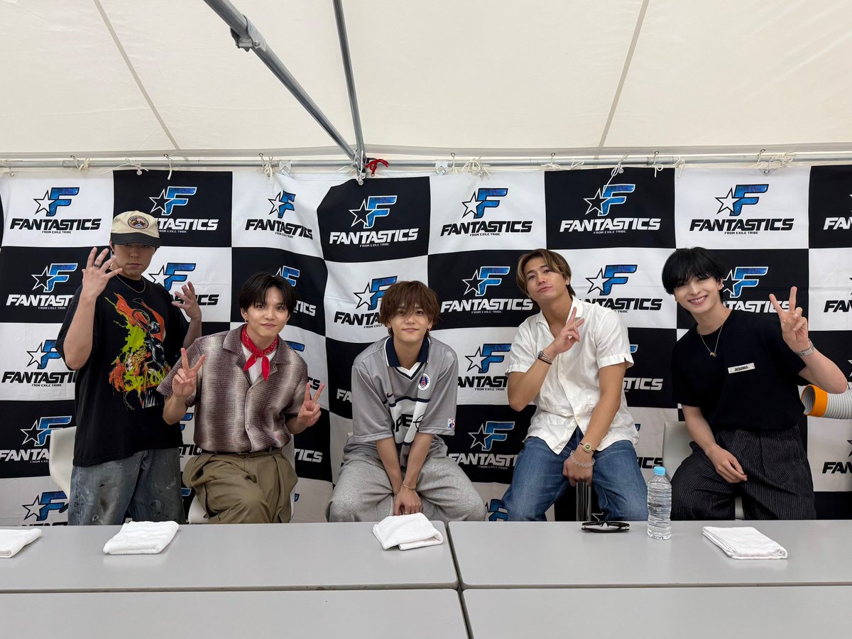 FANTASTICS Mini Album 