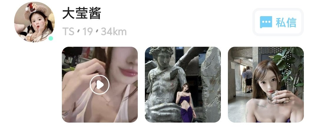 wyl4567's tweet photo. 这个人是骗子！大家小心！骗我200定金，难怪大号被封，创小号！！大家帮忙转发一下！！！ https://t.co/9PoKihLoUO