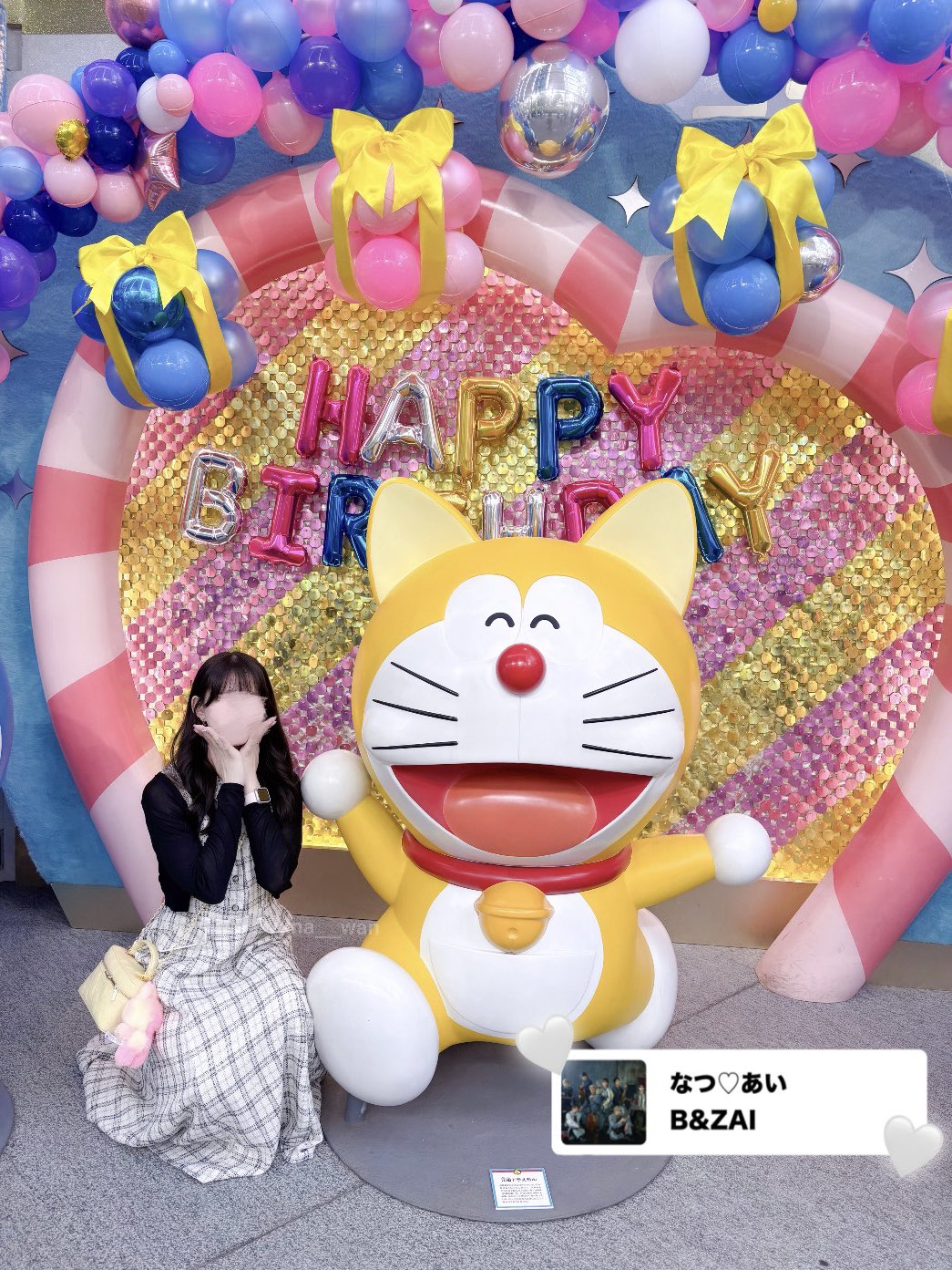 ⚠︎︎ 1週間以内発送PeachPrincessページ⚠︎︎ドラえもん ひな祭り ドラえもんチャンネル - 今日は、おとなになったのび太と