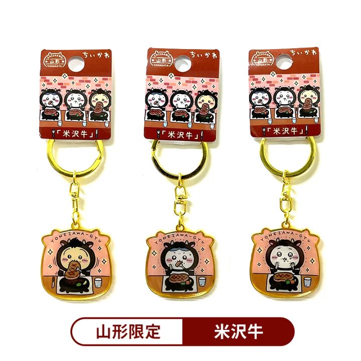 ちいかわ　横断幕 ちいかわグッズ案内 (@chiikawasan) / X
