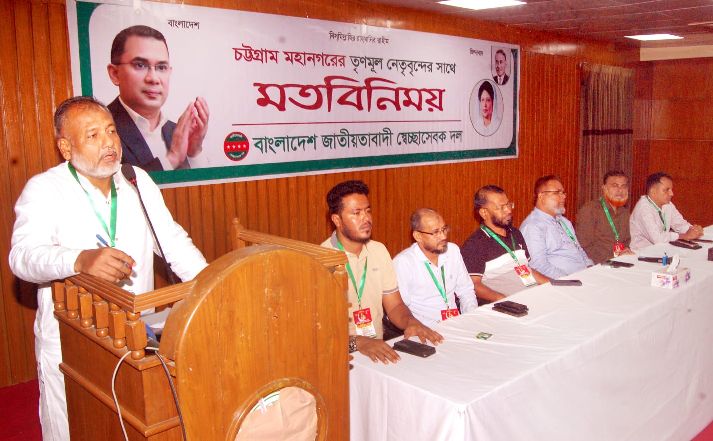 ‘স্বৈরাচারের পতন হলেও ষড়যন্ত্র থেমে নেই, সতর্ক থাকুন’ – এস. এম. জিলানী