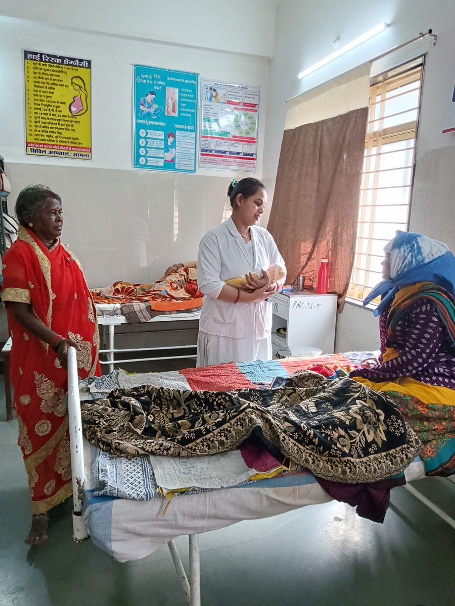 सिविल अस्पताल आमला प्रसूता वार्ड स्तनपान प्रोत्साहन परामर्श
<a href="/CMMadhyaPradesh/">Chief Minister, MP</a>
<a href="/rshuklabjp/">Rajendra Shukla</a>
<a href="/nsp2106/">Narendra Shivaji Patel</a>
<a href="/MoHFW_INDIA/">Ministry of Health</a>
<a href="/healthminmp/">Public Health & Medical Education Department, MP</a>
<a href="/NHM_MP/">National Health Mission MadhyaPradesh</a>
<a href="/mp_iec/">MP Health IEC Bureau</a>
<a href="/BetulCollector/">Collector Betul</a>