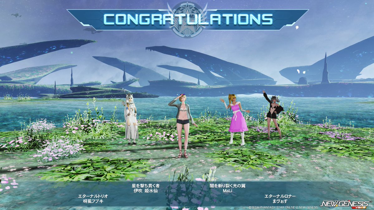 おひさし憎悪～＾
アトラ迷彩拾えて残るはオフス迷彩のみとなりました