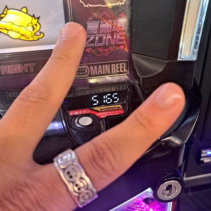 明日8月5日は千葉県の #マルハンメガシティ市原 に遊びに行きます🚙💨
メガシティオープンから2ヶ月連続です🥰
先月は抽選でドンケツ引いて座った5スロの防振りでフリーズ引いてーのでお祝いの半万枚出したったーのでしたね😏✌
明日残りの半万枚を出してお祝い完結させてきますわ😘👍
では明日➰
#PR