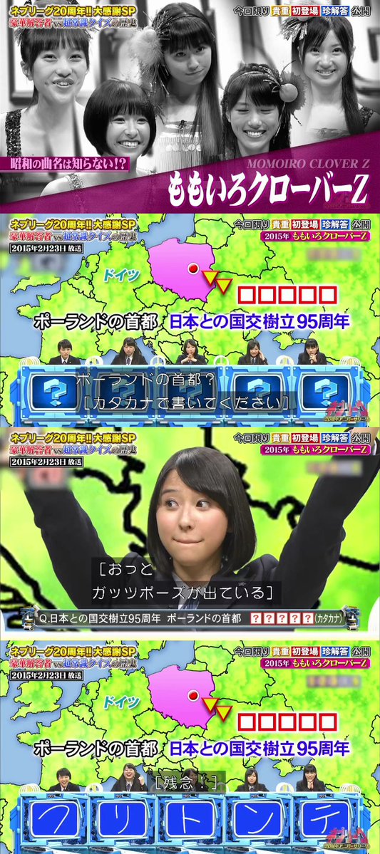 もも【※プロフ必読】ページ も. on X: