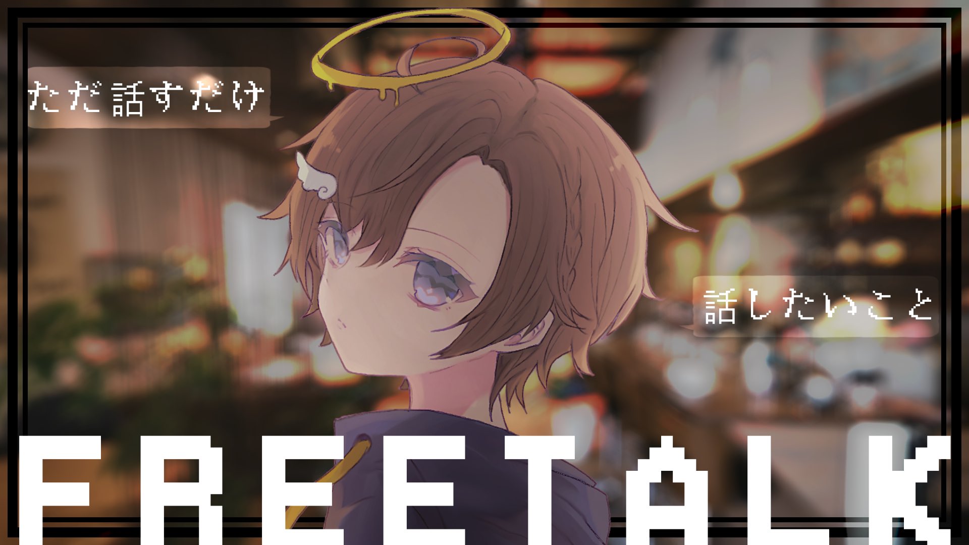 みるく❣️プロフ必読❣️様リクエスト2点 まちゃ♣︎🎗𓈒𓐍ᴹ on X: 