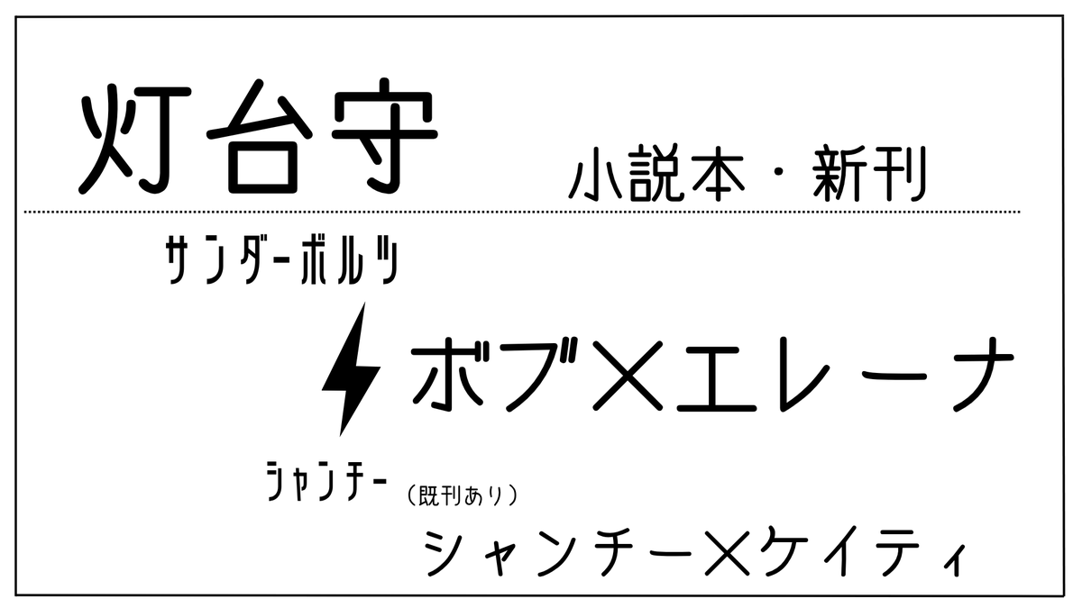 haru (@haru08453740) / X