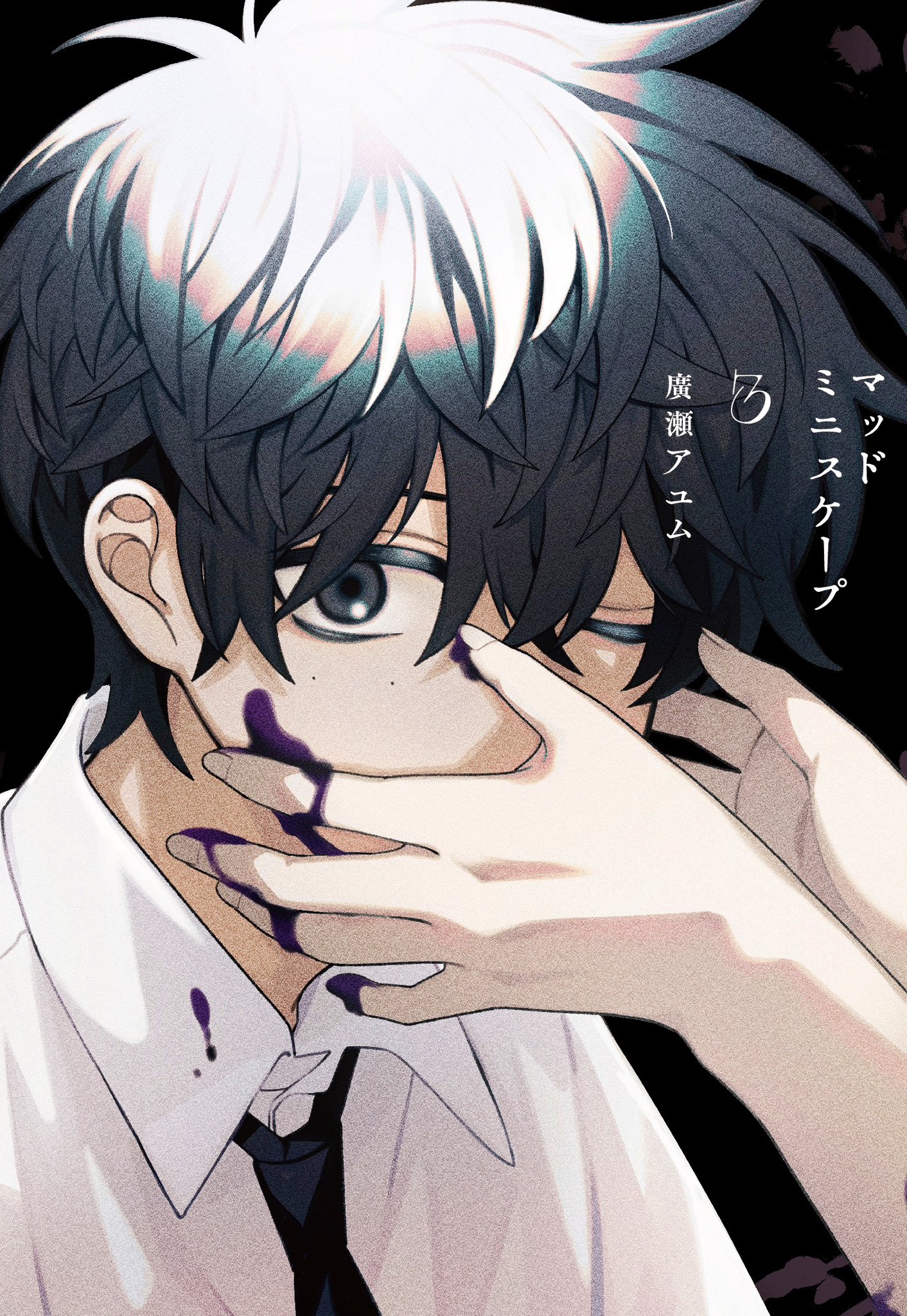 ぴろ様 S007 ラボグロウンダイヤモンド/ピアス/0.50ct(プラチナ
