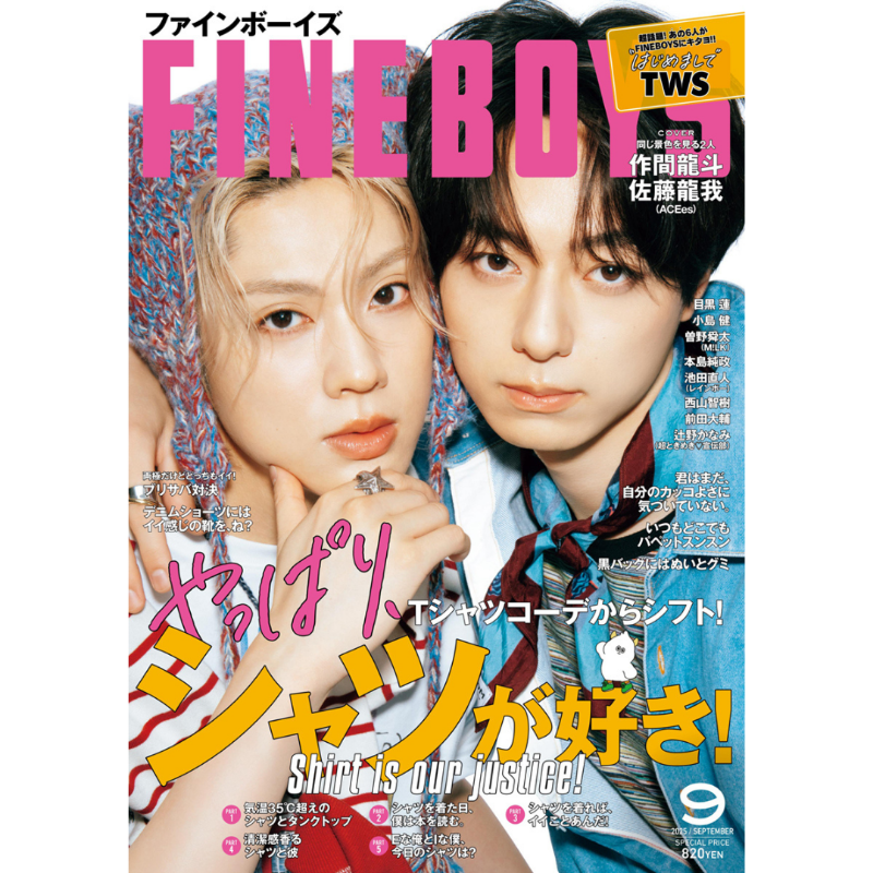 ジャニーズJr. - ai出品 Johnny's Information on X: 