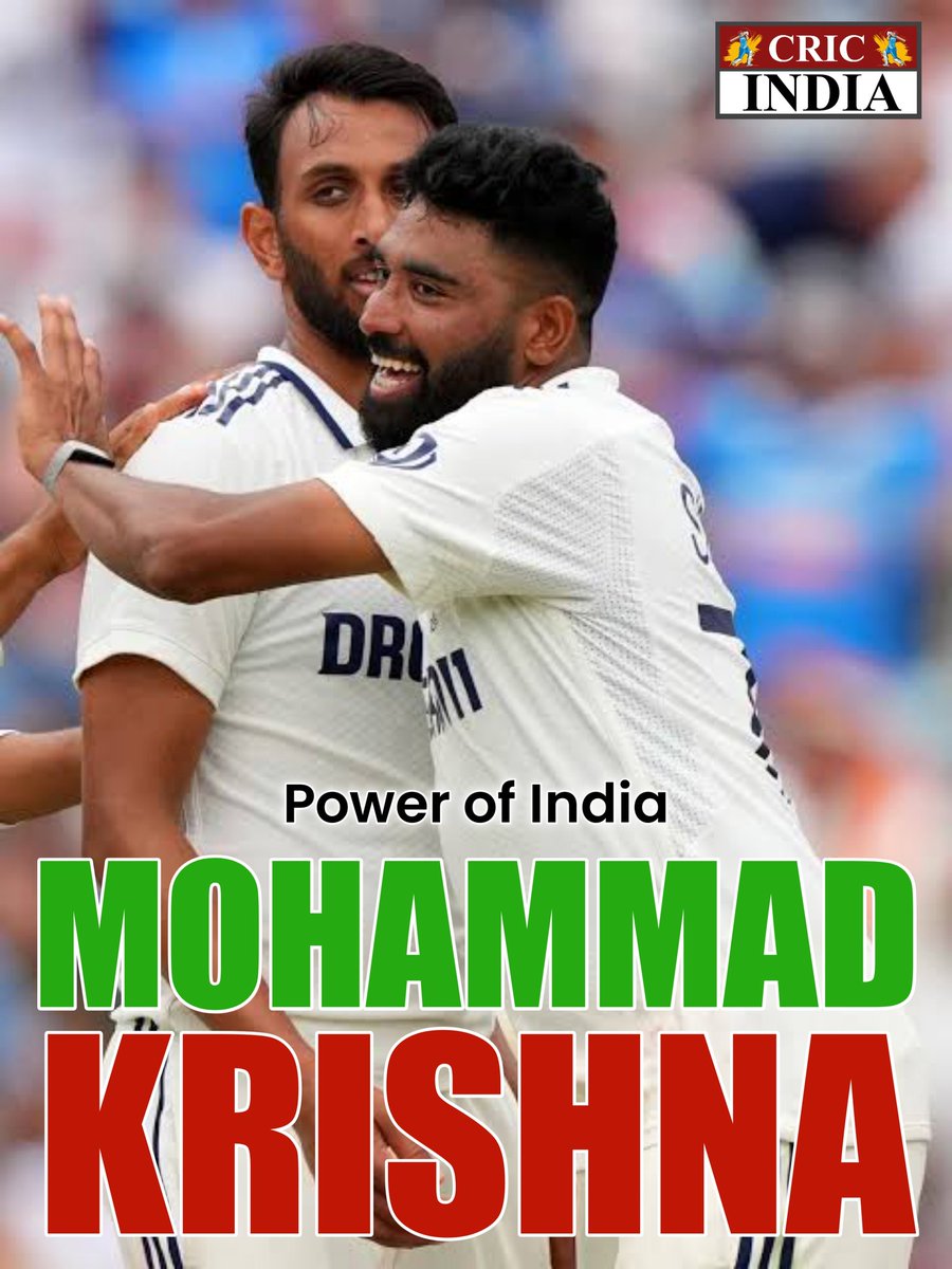 iamnaseemhasan's tweet image. कल‌ भी हमने साथ मिलकर अंग्रेज़ो को देश से खदेङा था और आज फिर हमने साथ मिलकर उनके घर में उन्हें पटखनी दी है।

#INDvsENGTest #MohammedSiraj #ParsidhKrishna