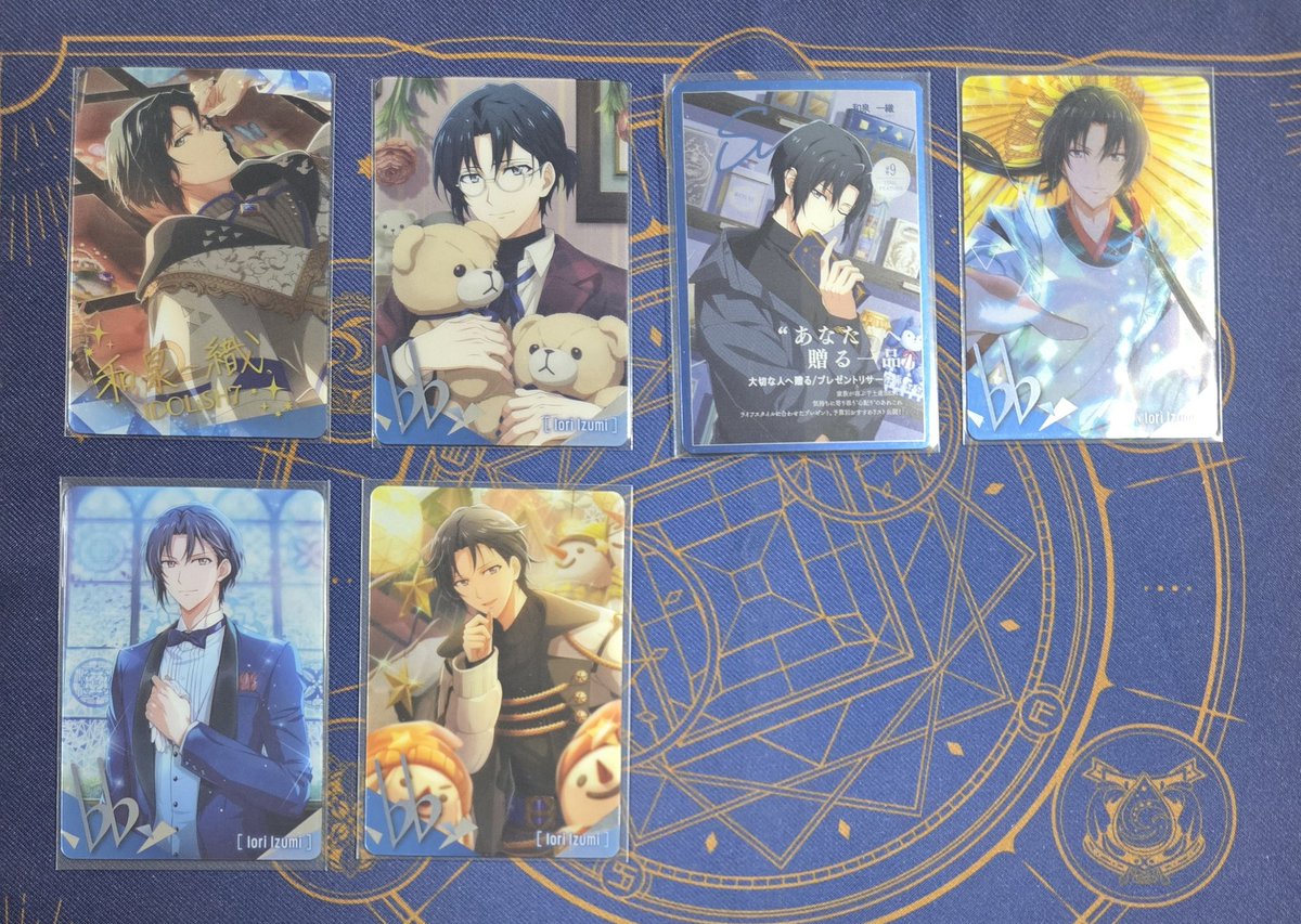 【交換】アイナナ　メタカ

譲　画像1～3
求　一織＞トウマ (同＞過去弾)

＊👑は画像4(上段優先)との交換のみ
＊固定ポスト手渡し、郵送(2点～)