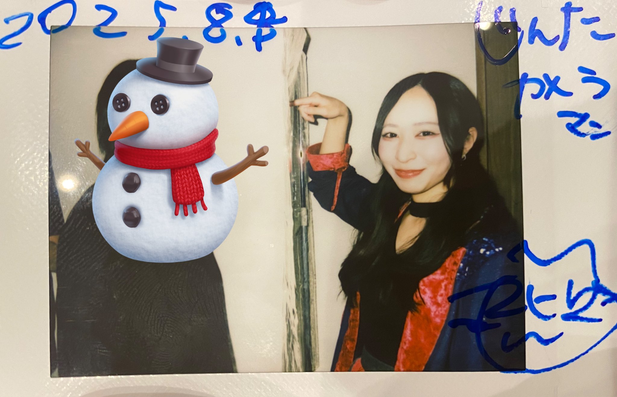 じんた on X: 