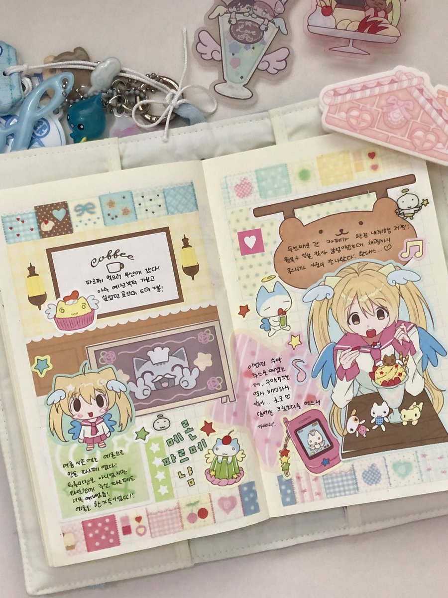 이날의 다꾸 기록! (ˆ. ̫ . ⸝⸝⸝ˆ) ໒꒱