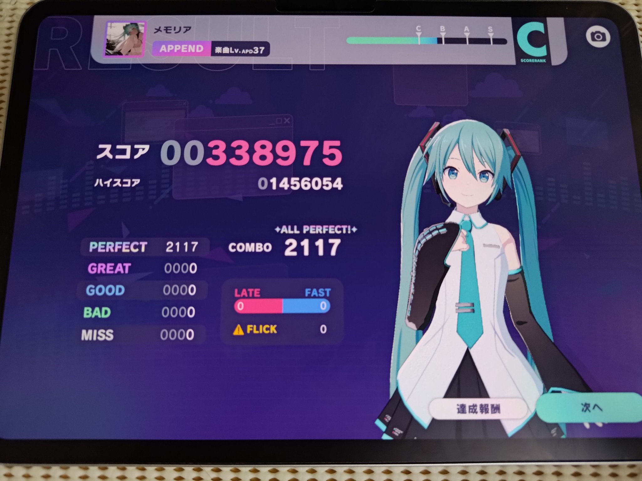 ヒロくん on X: 