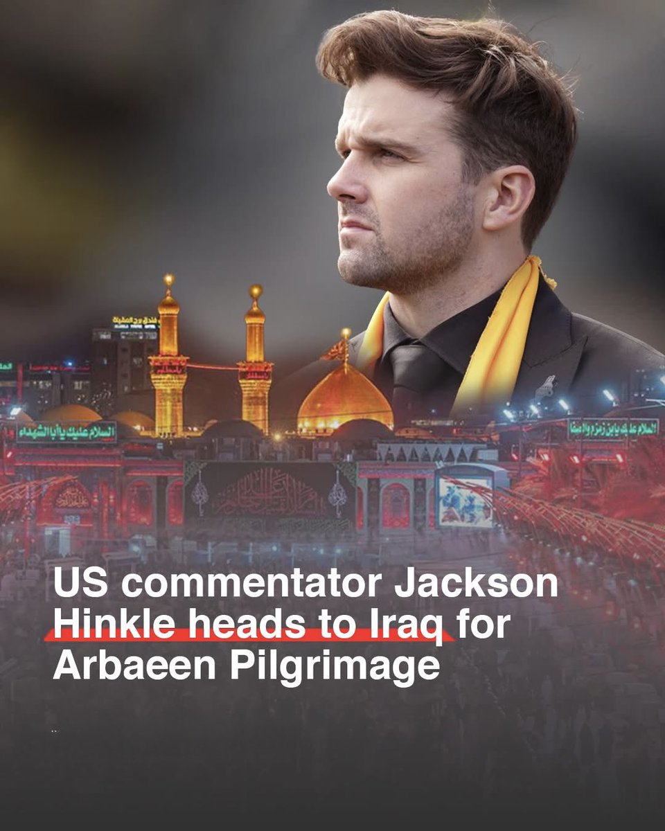 standwithhusain's tweet photo. unforgettable experience visiting the holy shrines in Karbala, Iraq. 🇮🇶🙏 @jacksonhinkle The spirit of Imam Hussain and his sacrifice echoes through these sacred halls. A must-visit for anyone who believes in justice and standing up for justice 
#Karbala #Iraq #ImamHussain https://t.co/ypGjFRnvEq