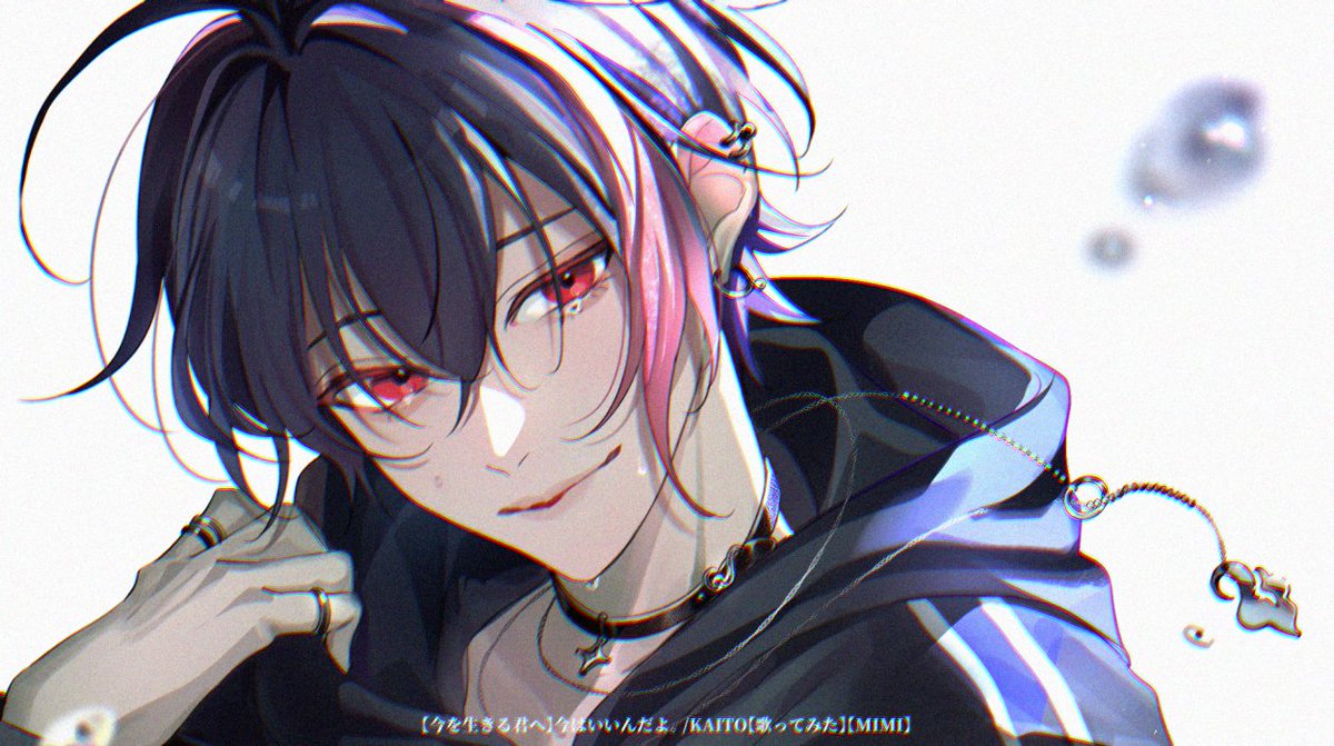 ⋆⸜ お知らせ ⸝⋆  
KAITO様の歌ってみたビジュアルを担当いたしました！
優しい歌声と、MVも素敵に仕上げていただいているのでぜひ…🔥