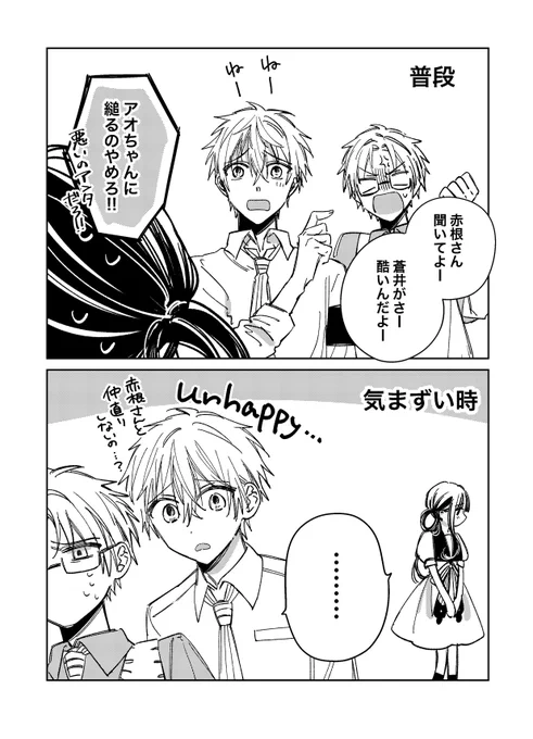 最近の印象こうなりつつある 