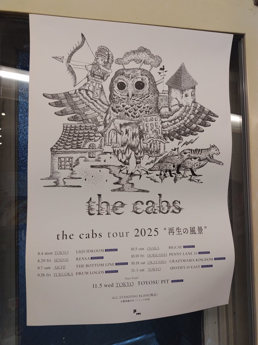 akaocp's tweet photo. the cabsはthe cabsでした、いい夜でした https://t.co/z5vGqq4CL9