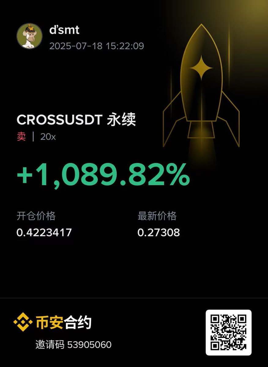 BAYC189's tweet image. 最近牛市出现很多新的玩法和趋势：散户开始学会做空，庄家开始轧空。BTC 主流资产的 AI 策略我们已经开发完，实盘运行了很久，产品还没对外，朋友内测中。
目前在规划小币种高收益策略。感兴趣的也欢迎交流交流。
$MYX $BTC