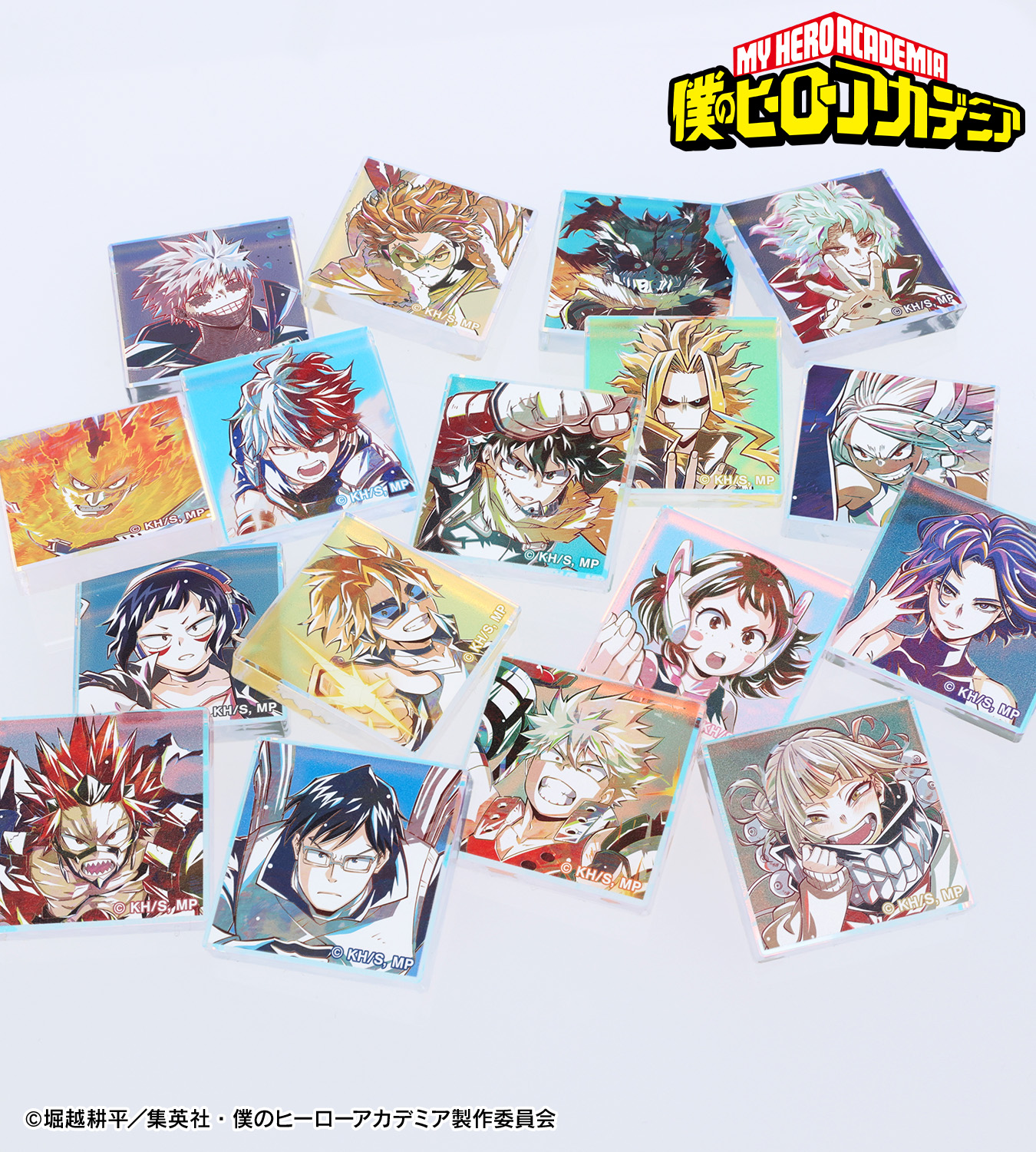 僕のヒーローアカデミア　1-28 71BTa4BgluL.jpg