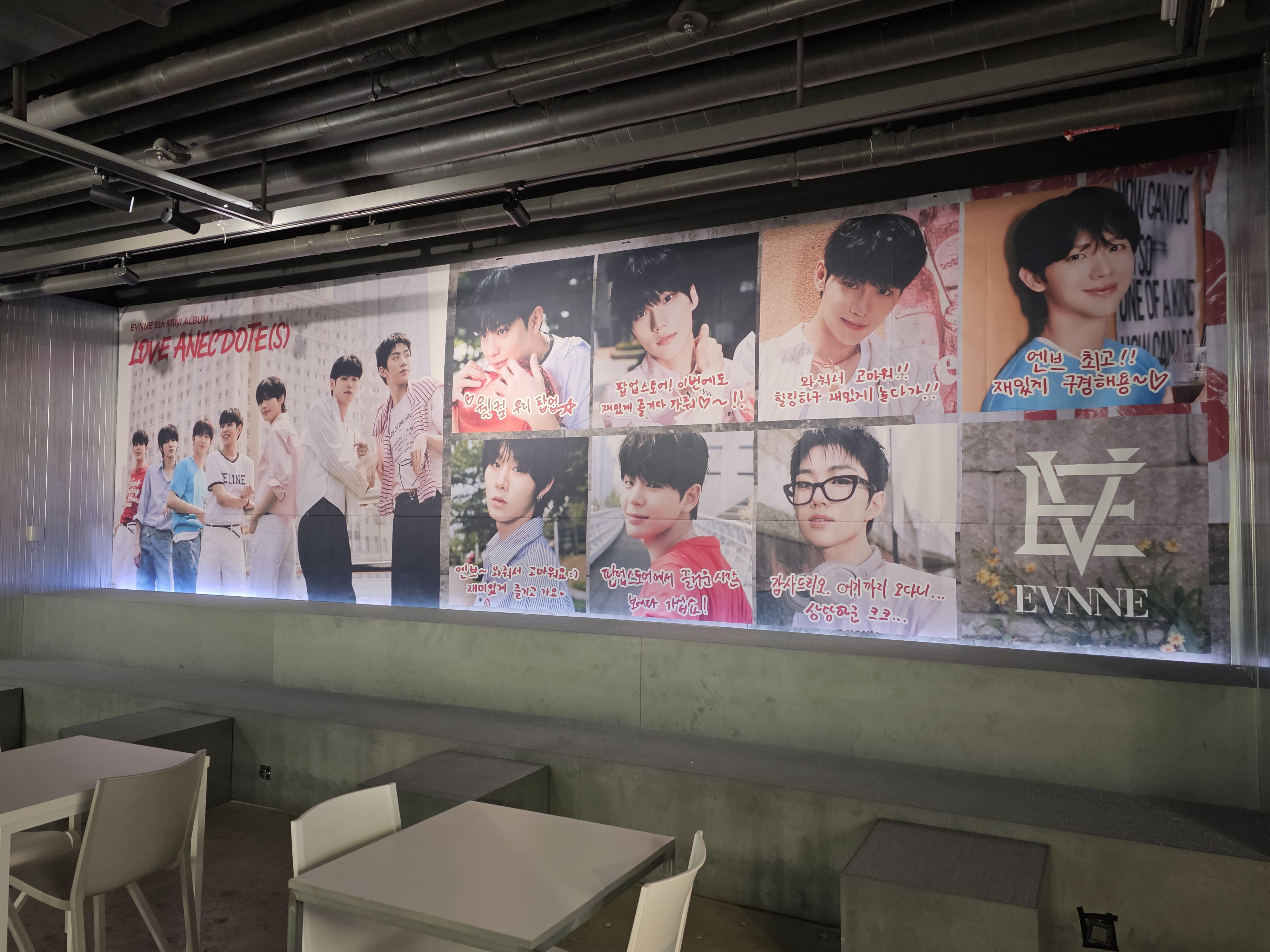 Ktown4u POP-UP STORE ラキドロ EVNNE イジョンヒョン EVNNE イジョンヒョントレカktown4u ラキドロカフェスペシャル