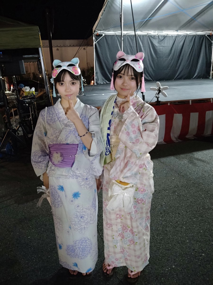 ACOさん専用ページ ACO - Search / X