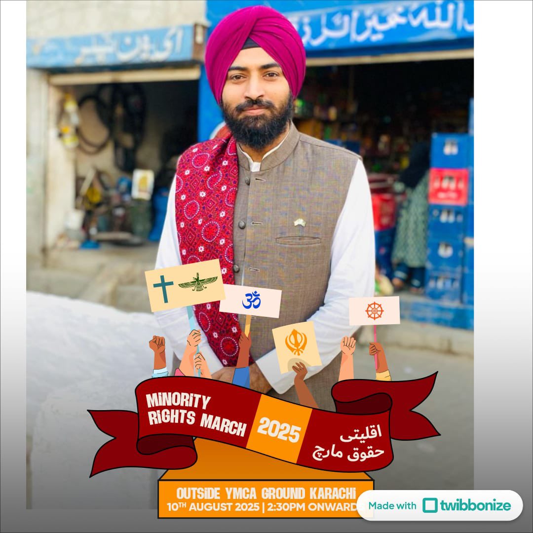 ✊ اقلیتی حقوق مارچ 2025 میں شامل ہوں!

📍 مقام: YMCA گراؤنڈ کراچی
🕒 وقت: 3:00 PM

جبری مذھب تبدیلی، امتیازی سلوک
ہم مل کر ایک ایسا پاکستان بنا سکتے ہیں جہاں ہر شہری کا احترام، تحفظ اور یکساں سلوک ہو۔
آپ کی موجودگی اہم ہے - تبدیلی کی آواز بنیں!

#MinorityRightsMarch2025