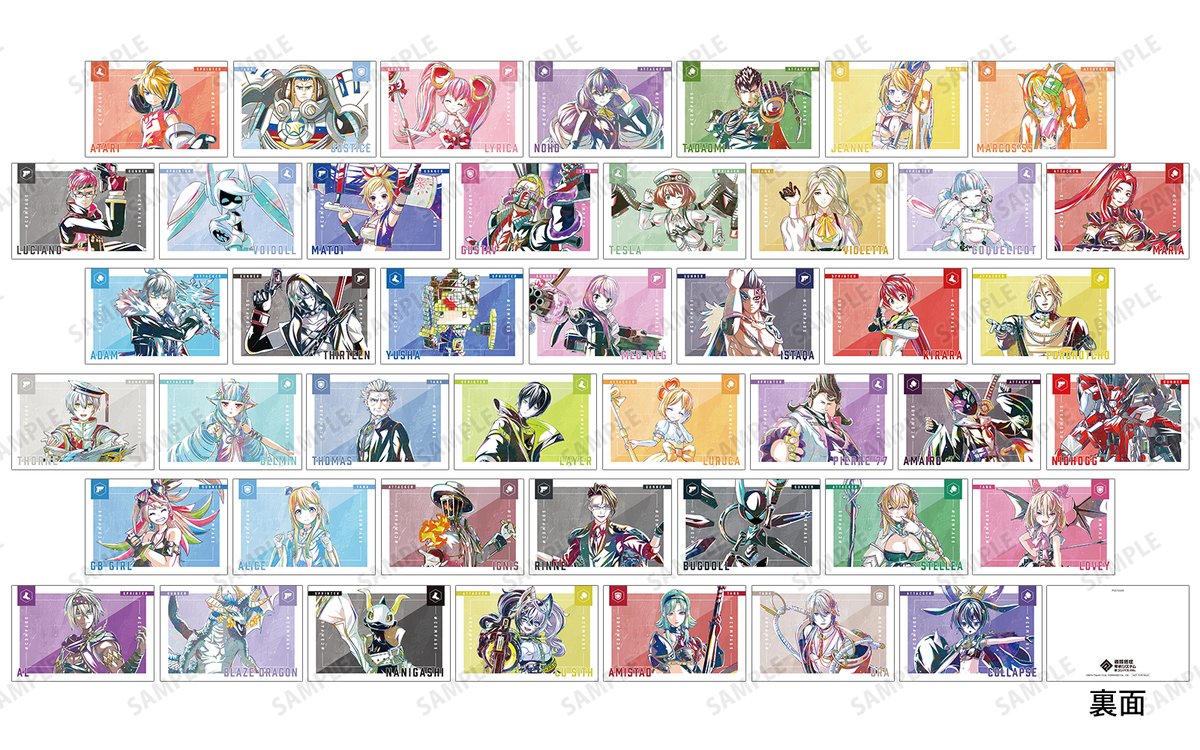 AMNIBUS(アムニバス) (@amnibus) on Twitter photo 「『#コンパス 戦闘摂理解析システム』アニメイトフェア in 2025」が10/25(土)から開催!開催を記念して「<a href="/AMNIBUS/">AMNIBUS(アムニバス)</a>」をフォロー&当ポストをリポストした方の中から抽選で1名様に「フェア特典『ポストカード(全44種)』コンプリートセット」をプレゼント! #コンパス
詳細⇒event.amnibus.com/compass-animat… 「『#コンパス 戦闘摂理解析システム』アニメイトフェア in 2025」が10/25(土)から開催!開催を記念して「<a href="/AMNIBUS/">AMNIBUS(アムニバス)</a>」をフォロー&当ポストをリポストした方の中から抽選で1名様に「フェア特典『ポストカード(全44種)』コンプリートセット」をプレゼント! #コンパス
詳細⇒event.amnibus.com/compass-animat…